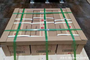 咸阳航空运输酒水【机场货运当天
